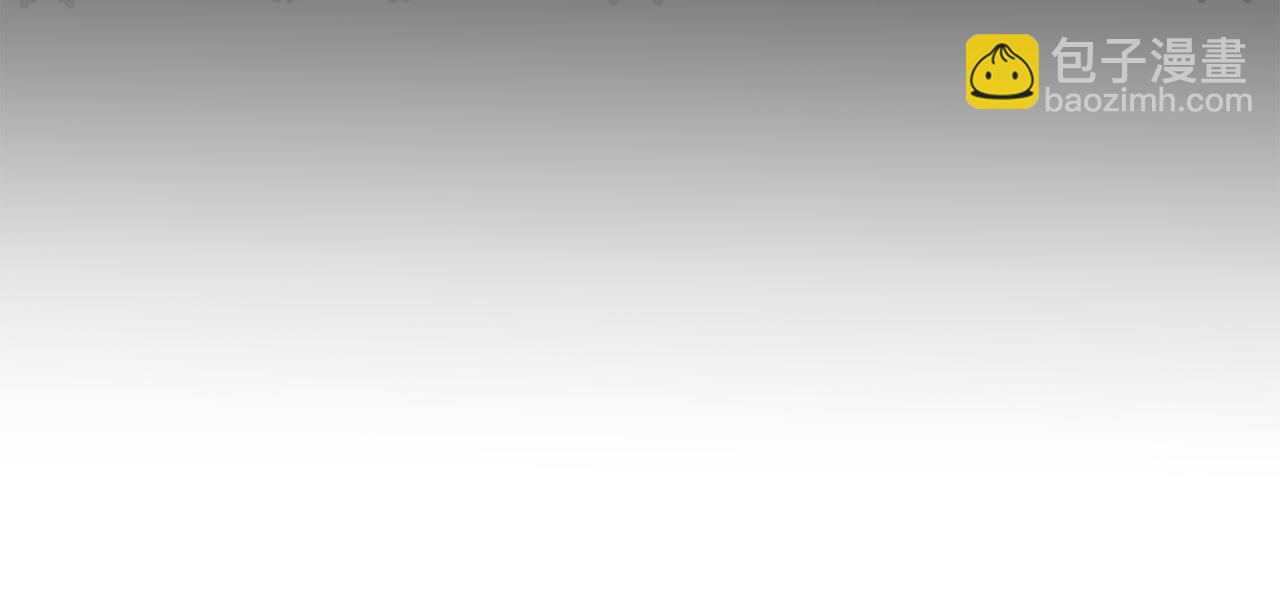 第30话 公主抱151