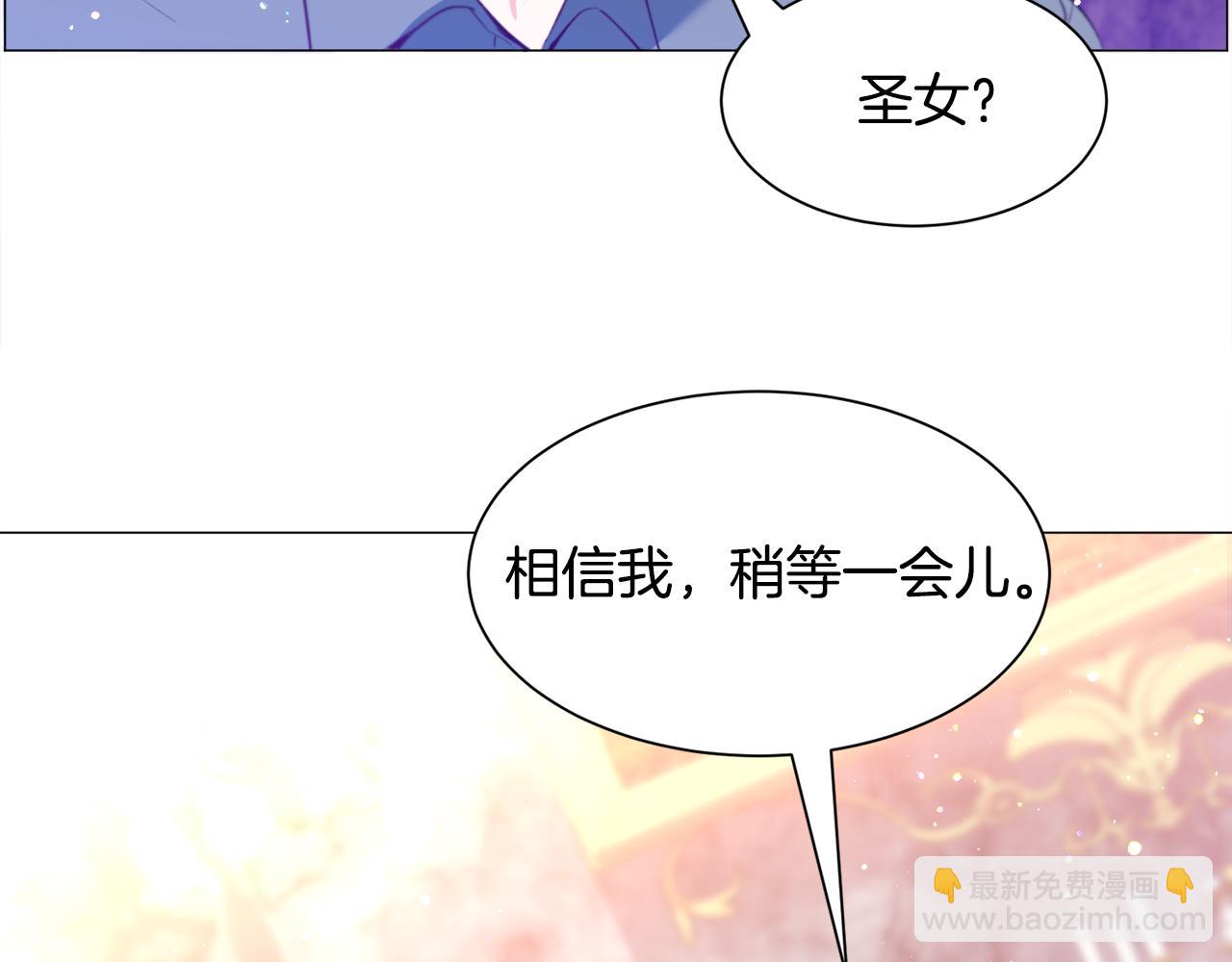 第30话 公主抱180