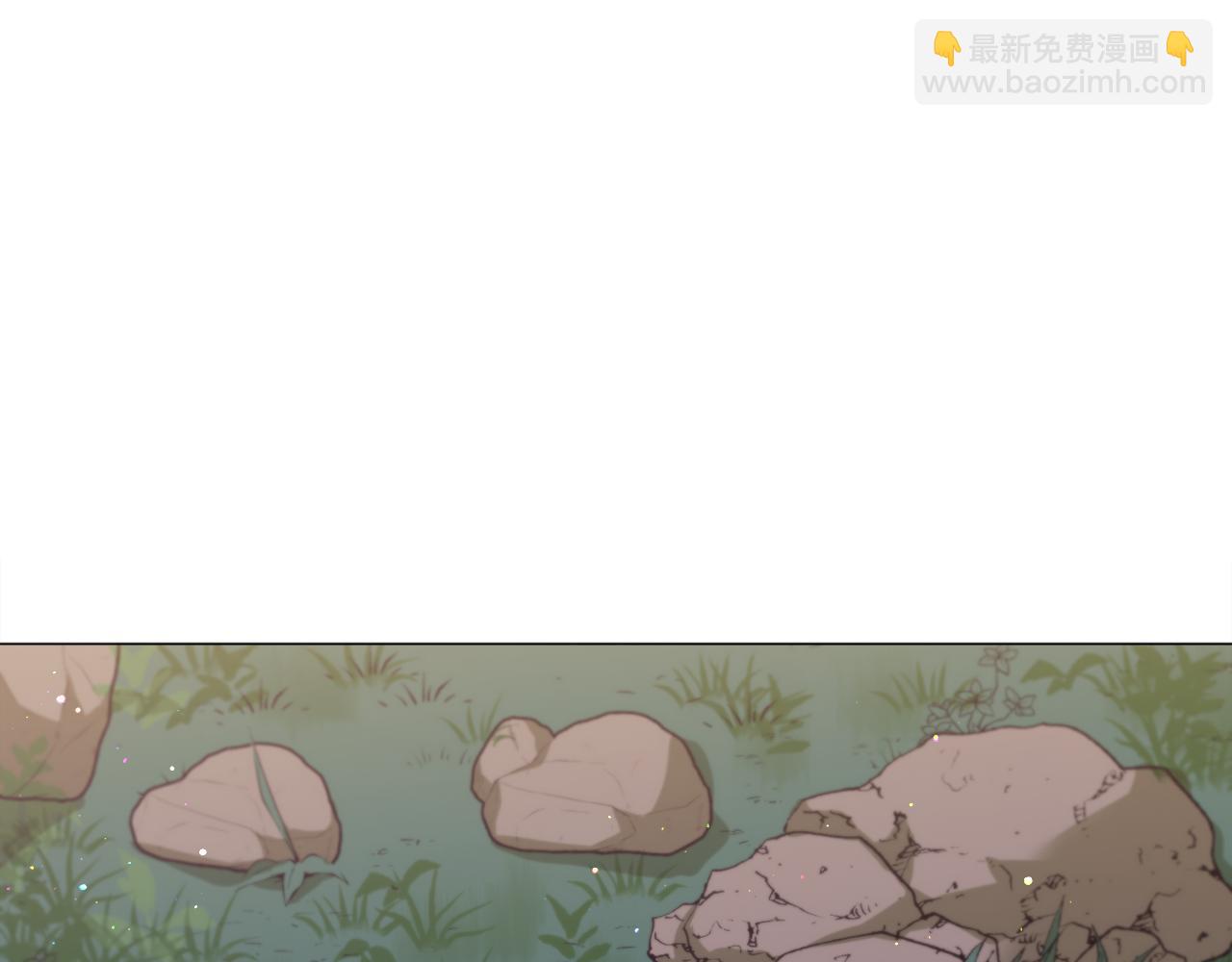 第30话 公主抱19