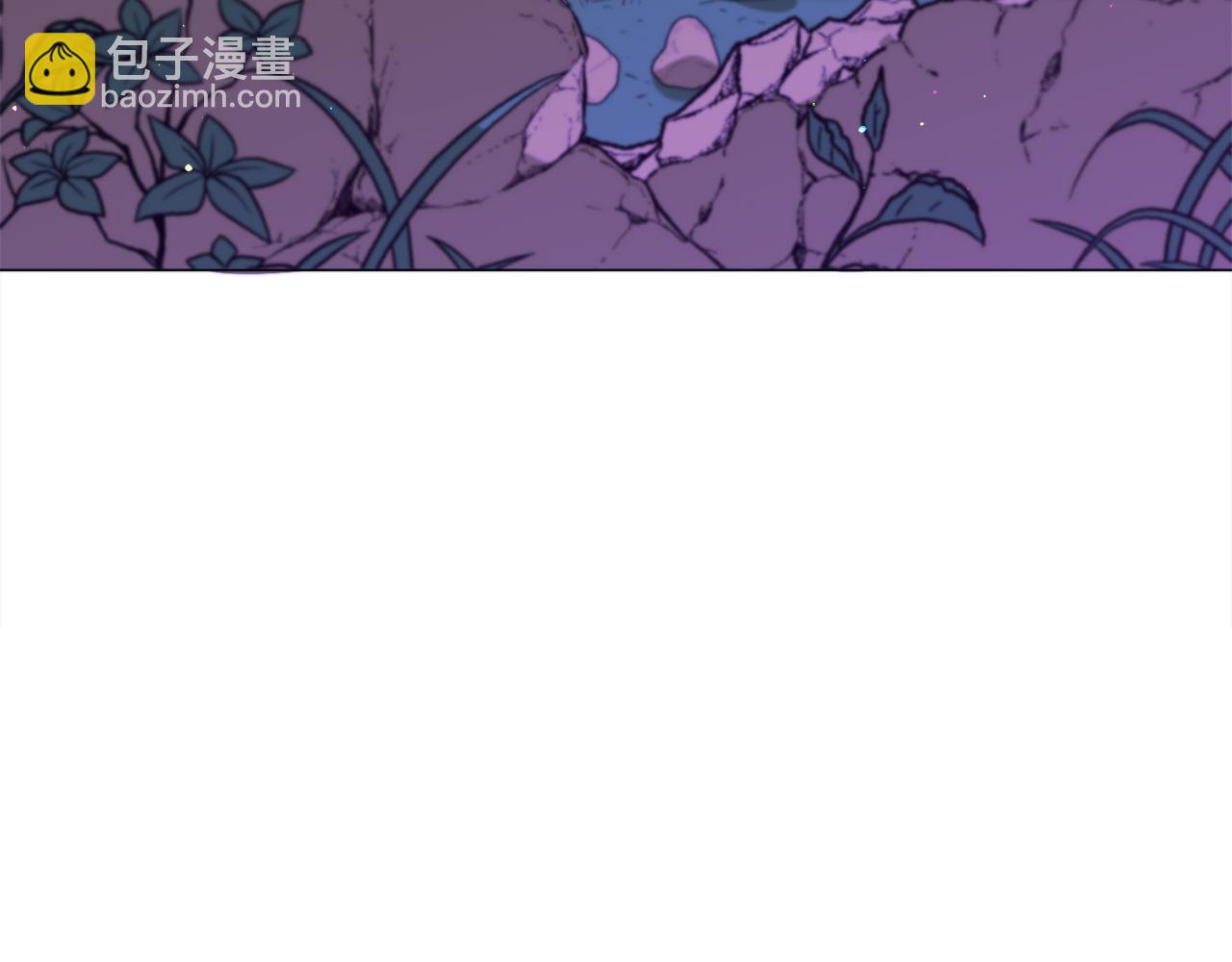 第30话 公主抱26