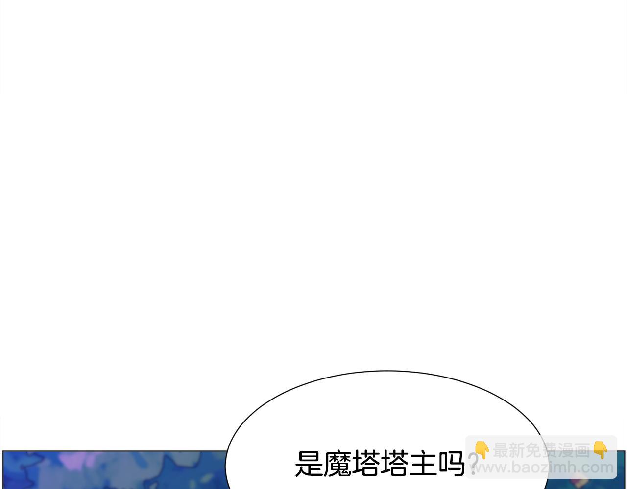 第30话 公主抱35