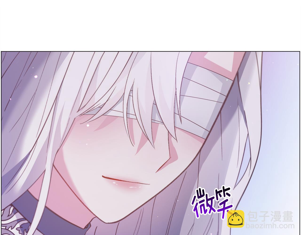 第30话 公主抱41