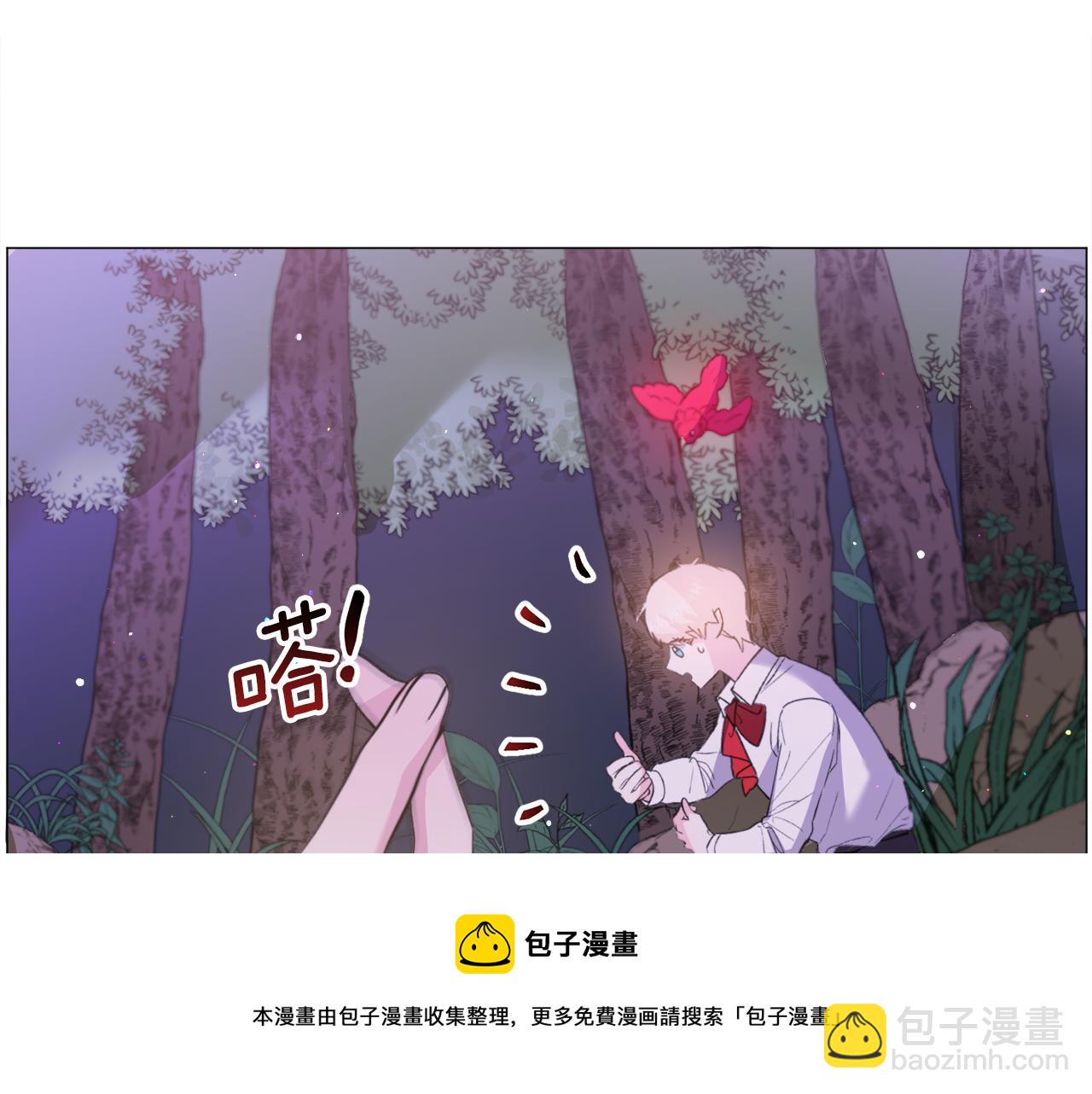 第30话 公主抱54