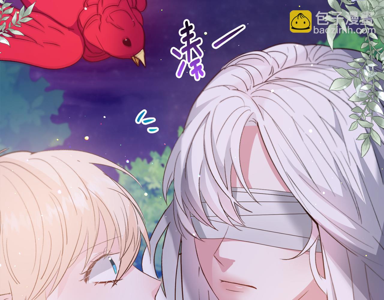第30话 公主抱61