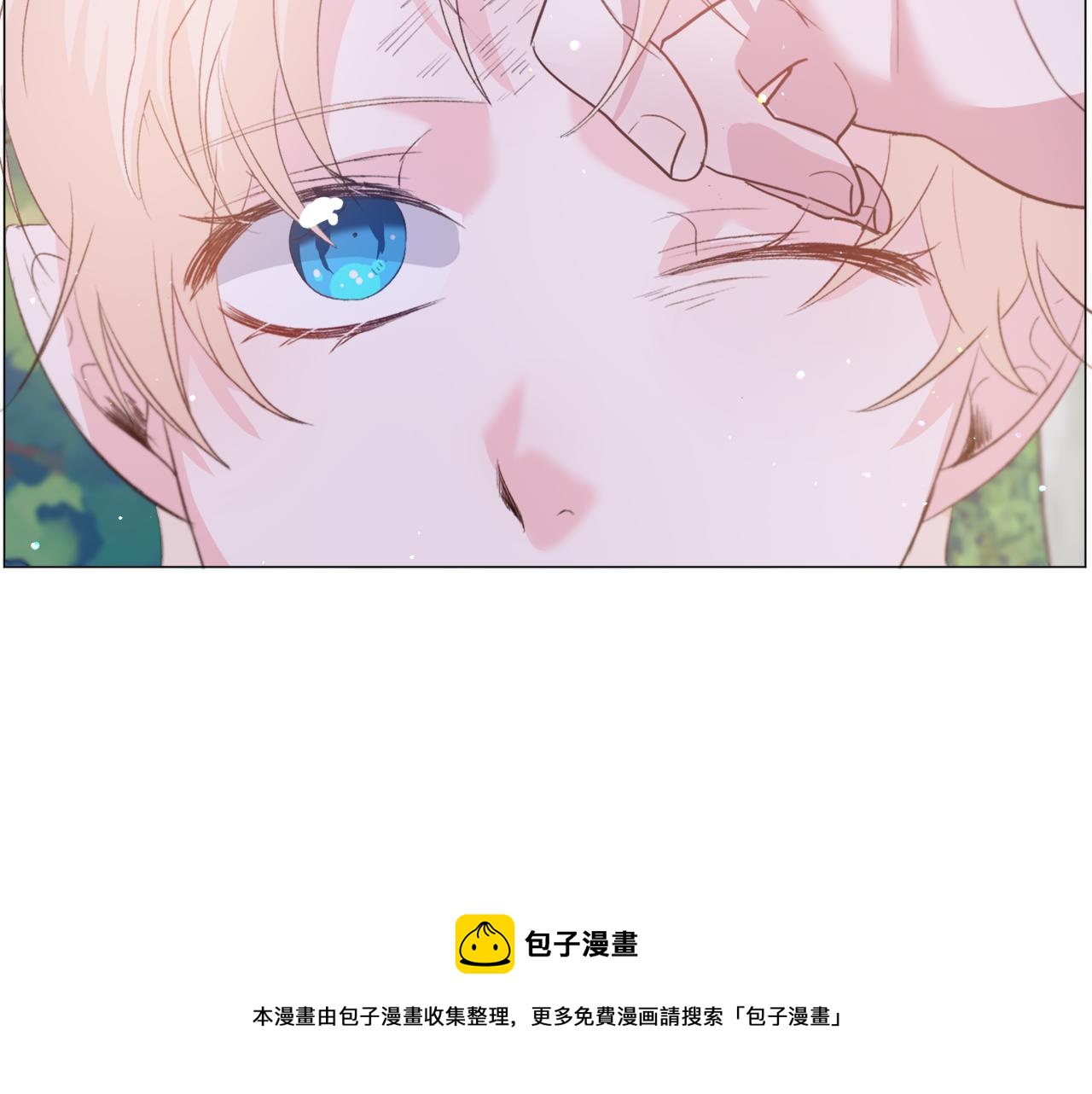 第30话 公主抱64