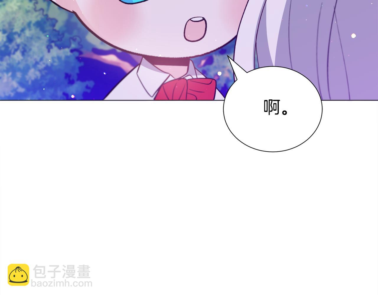 第30话 公主抱71