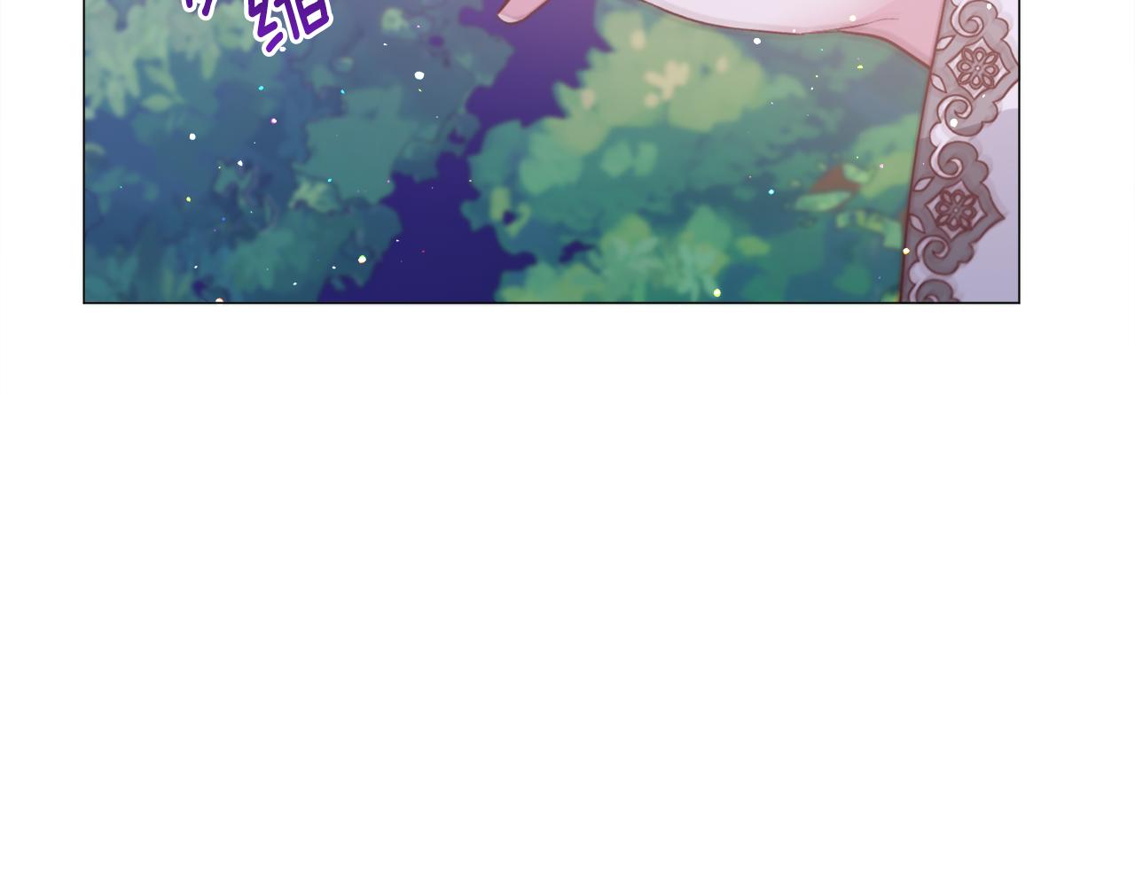 第30话 公主抱73