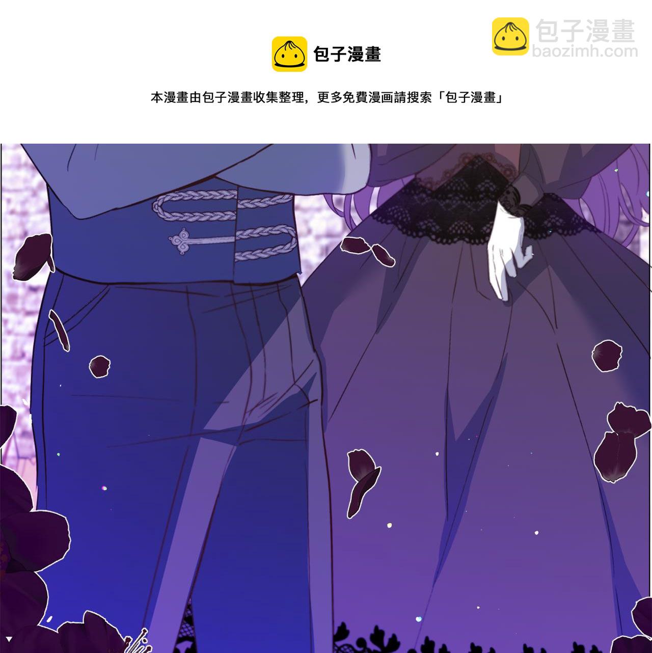 第33话 情敌10