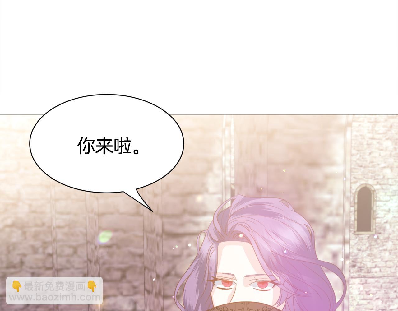 第33话 情敌107