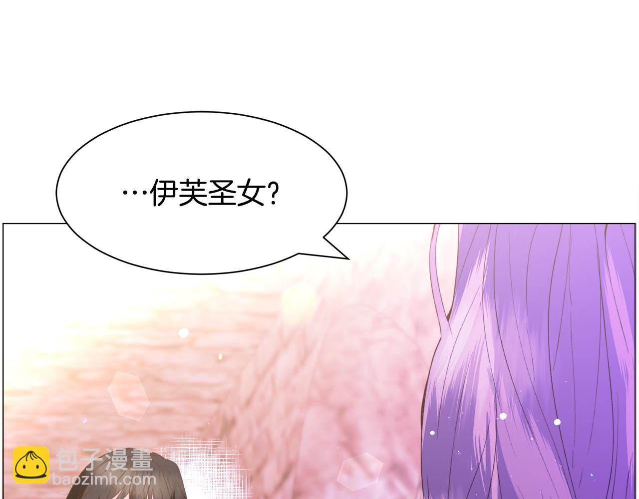 第33话 情敌120