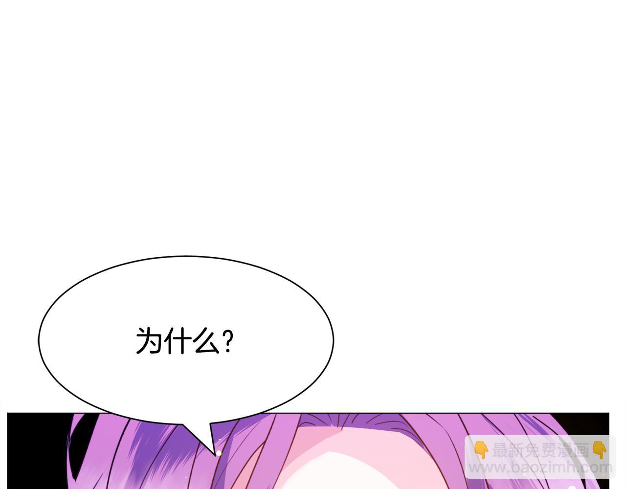 第33话 情敌124