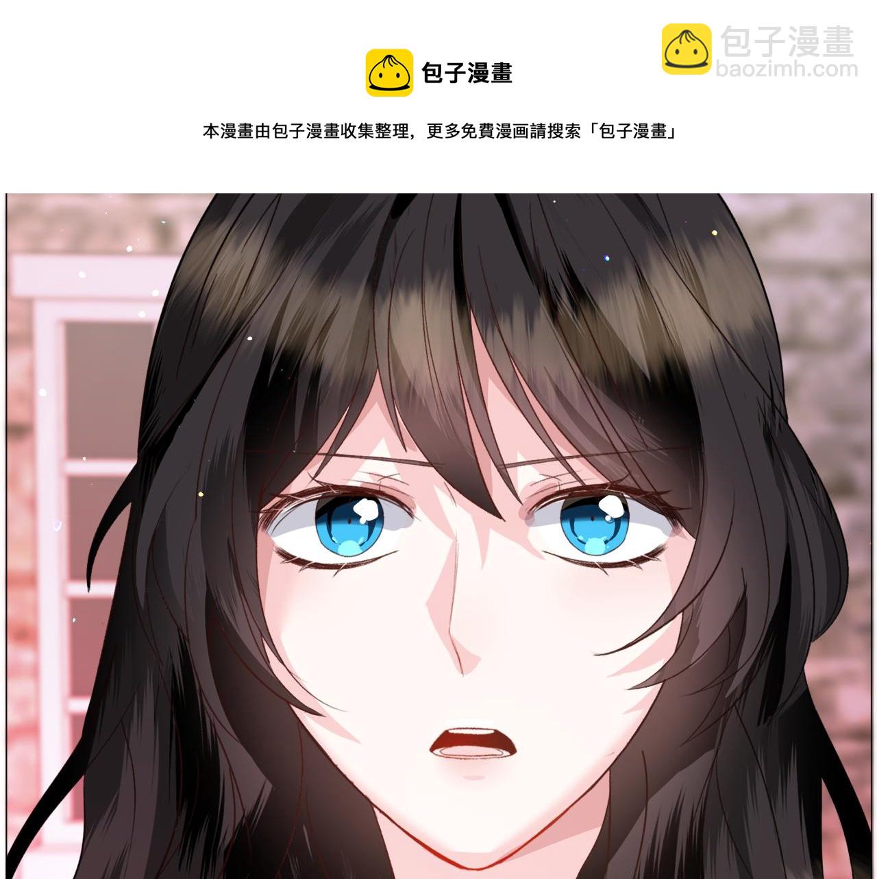第33话 情敌128