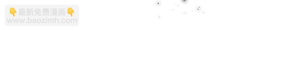 第33话 情敌146
