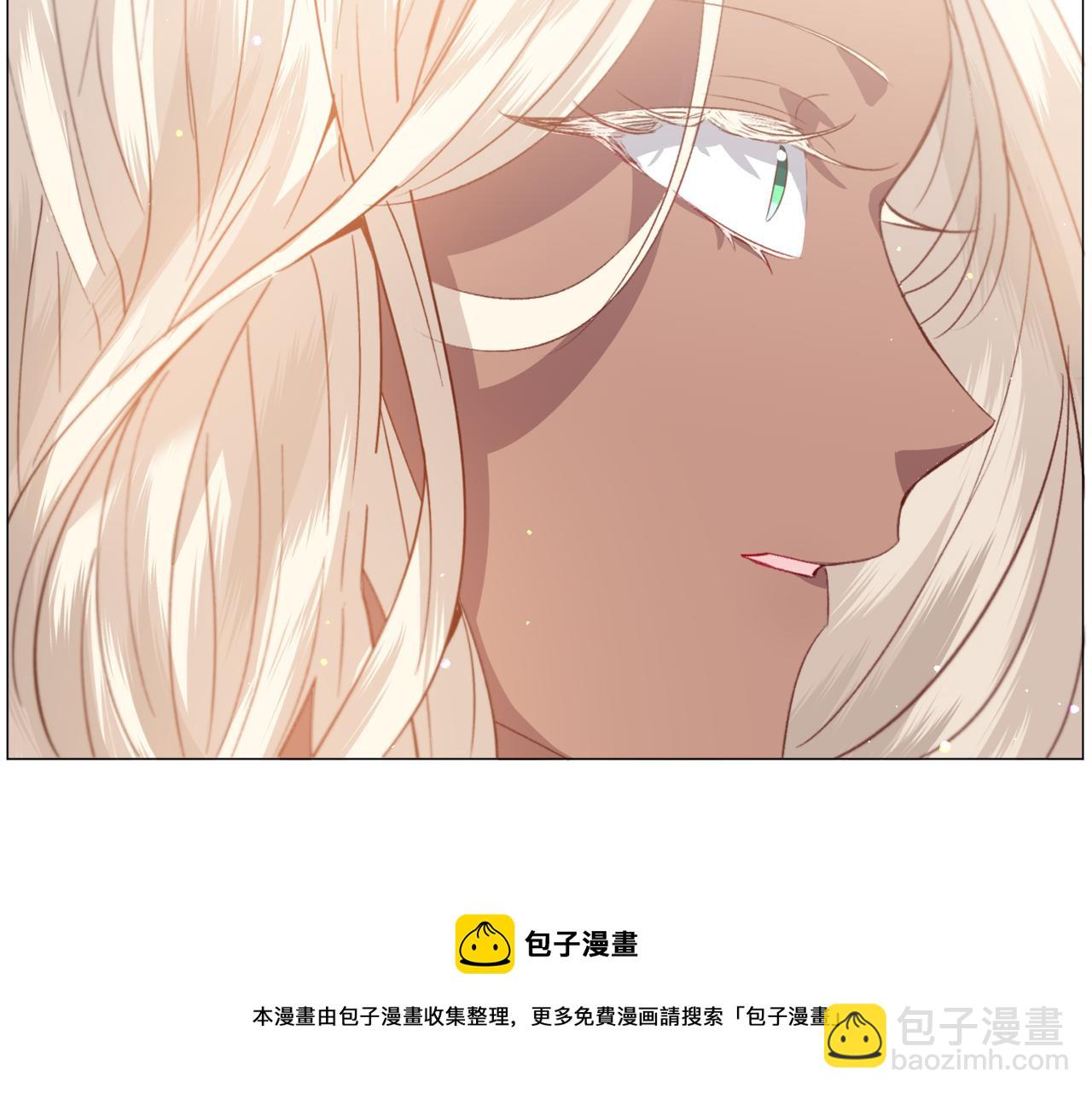 第33话 情敌148