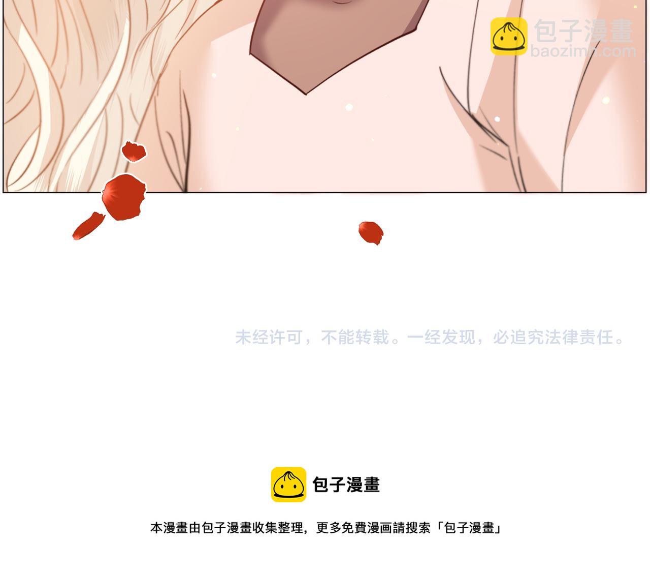 第33话 情敌154