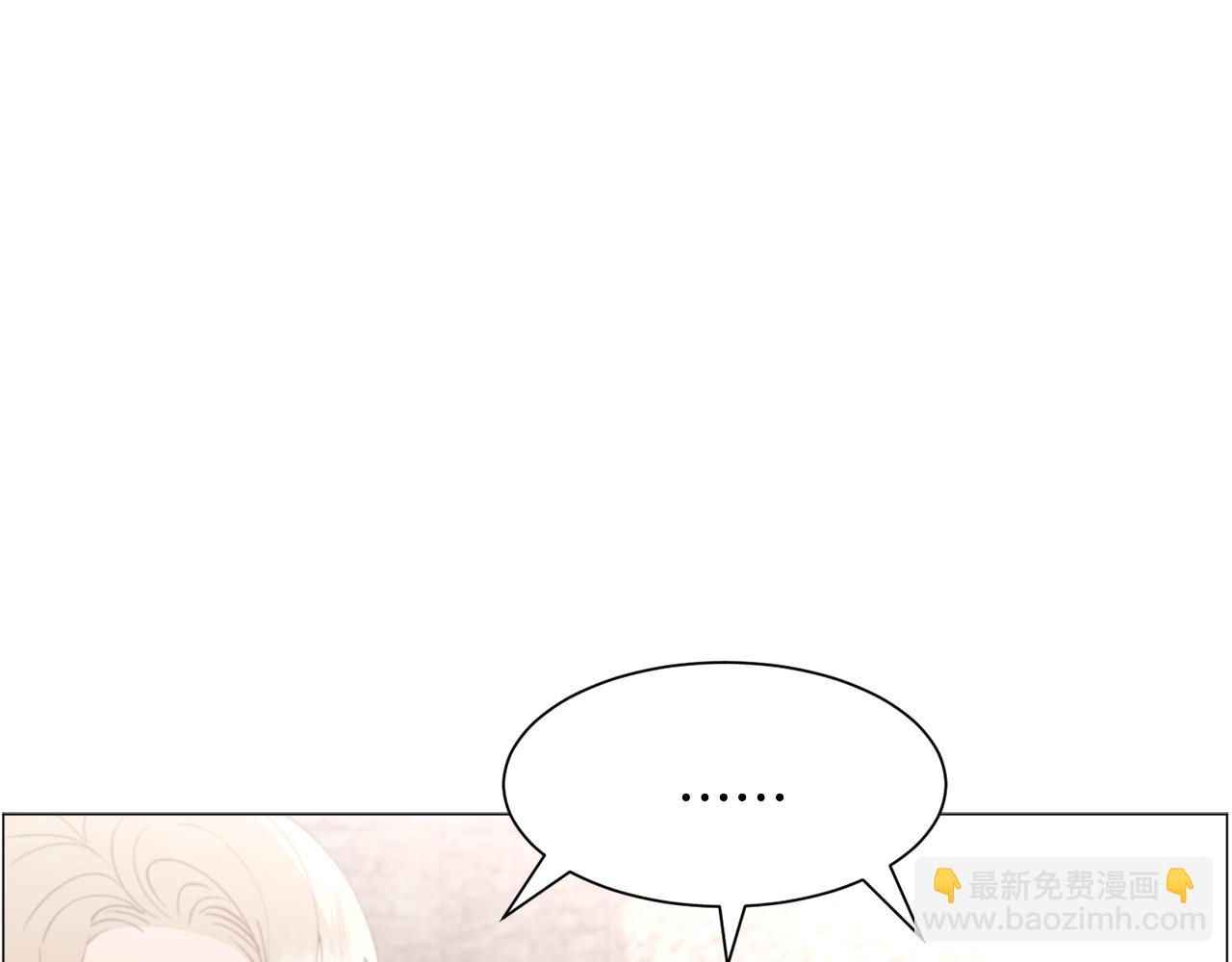 第33话 情敌31