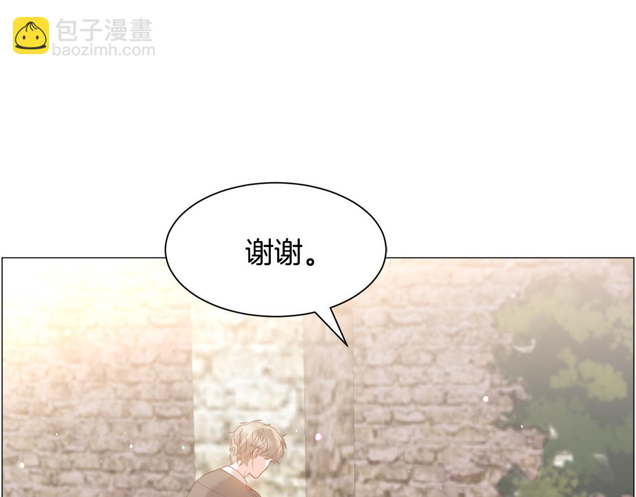 第33话 情敌58