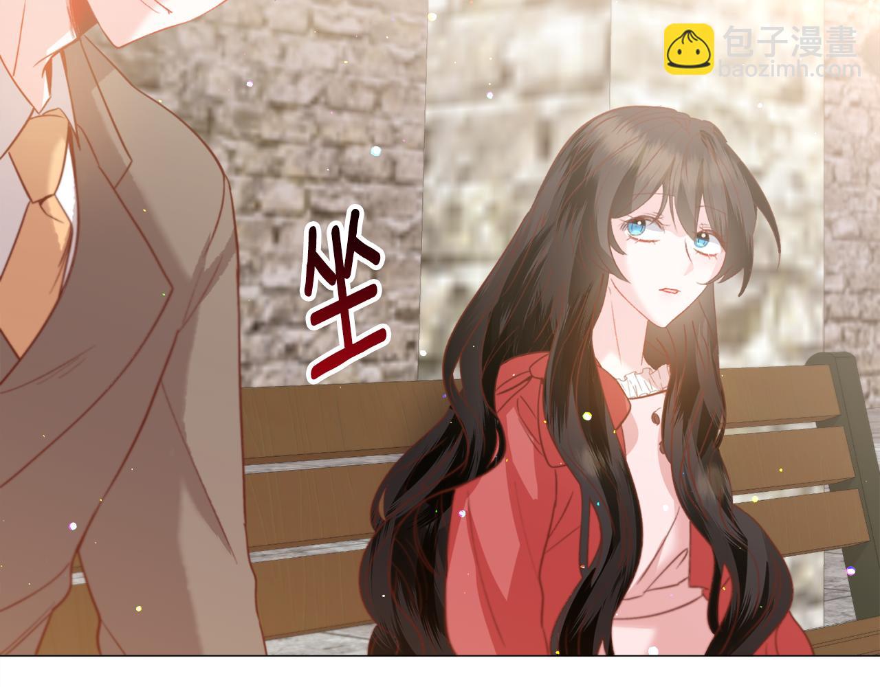 第33话 情敌61