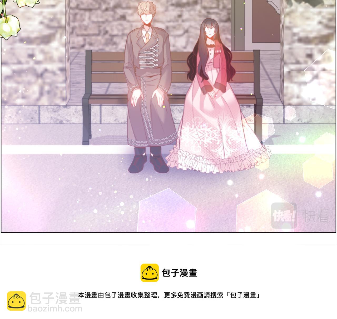 第33话 情敌64