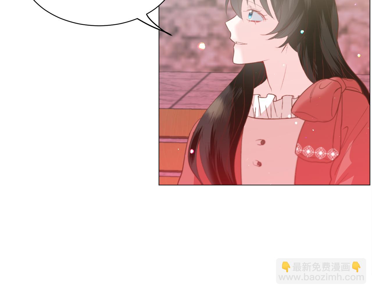 第33话 情敌67
