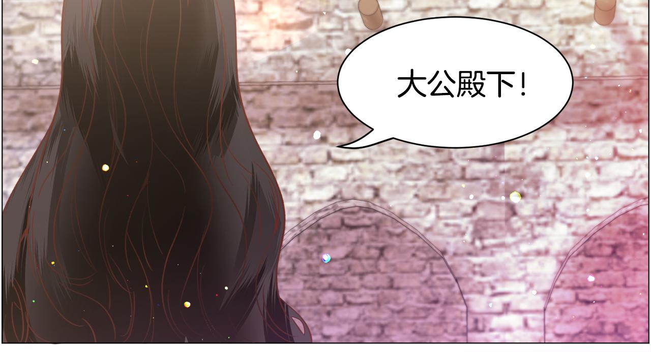 第33话 情敌80