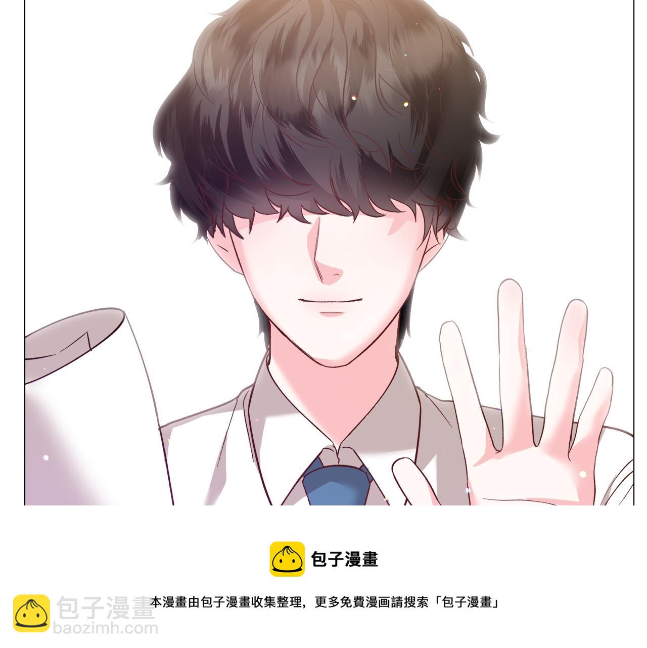 第33话 情敌84