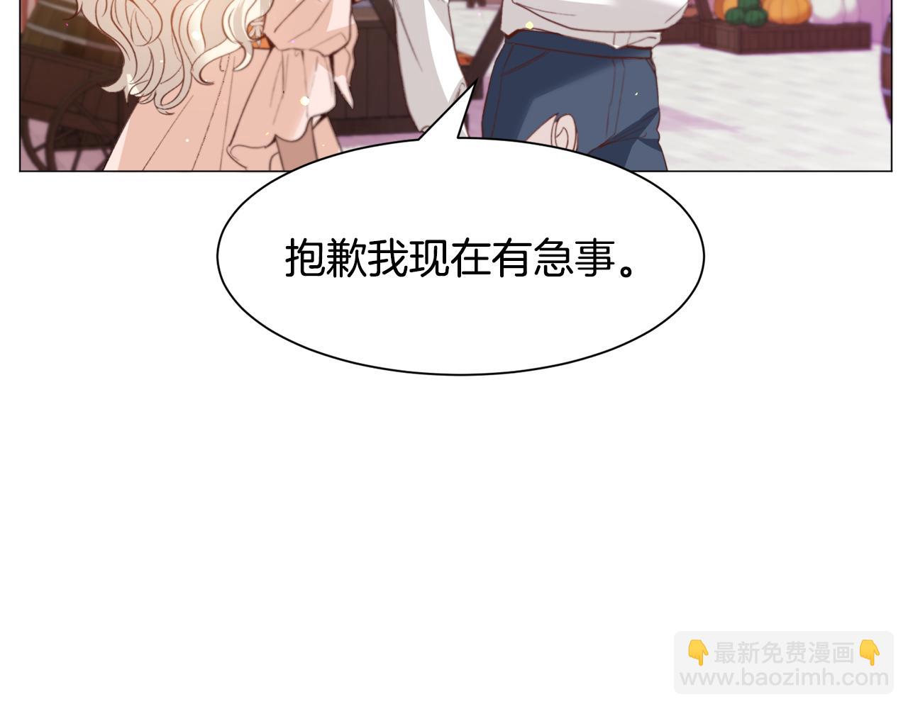 第34话 撩妹成功104