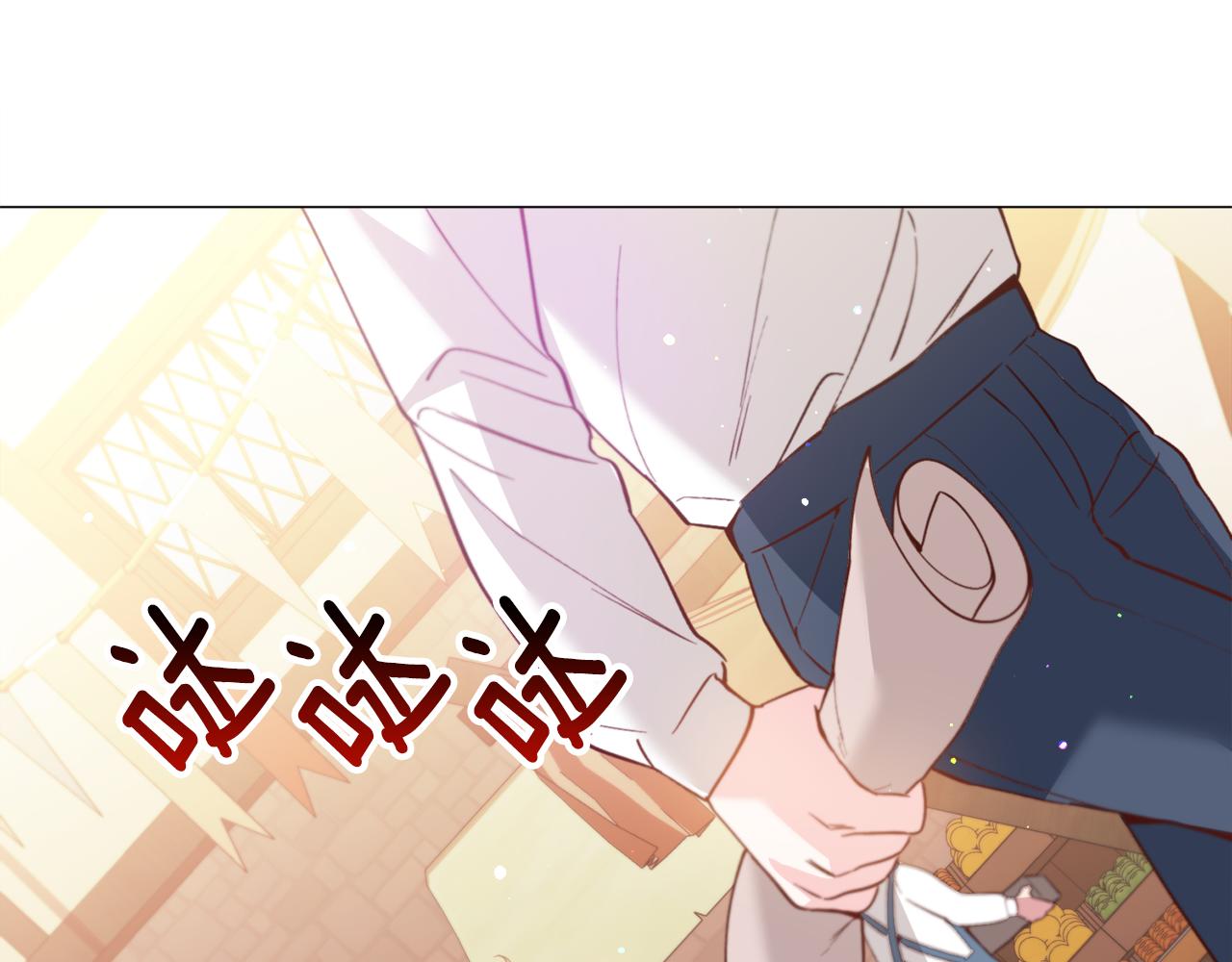 第34话 撩妹成功105
