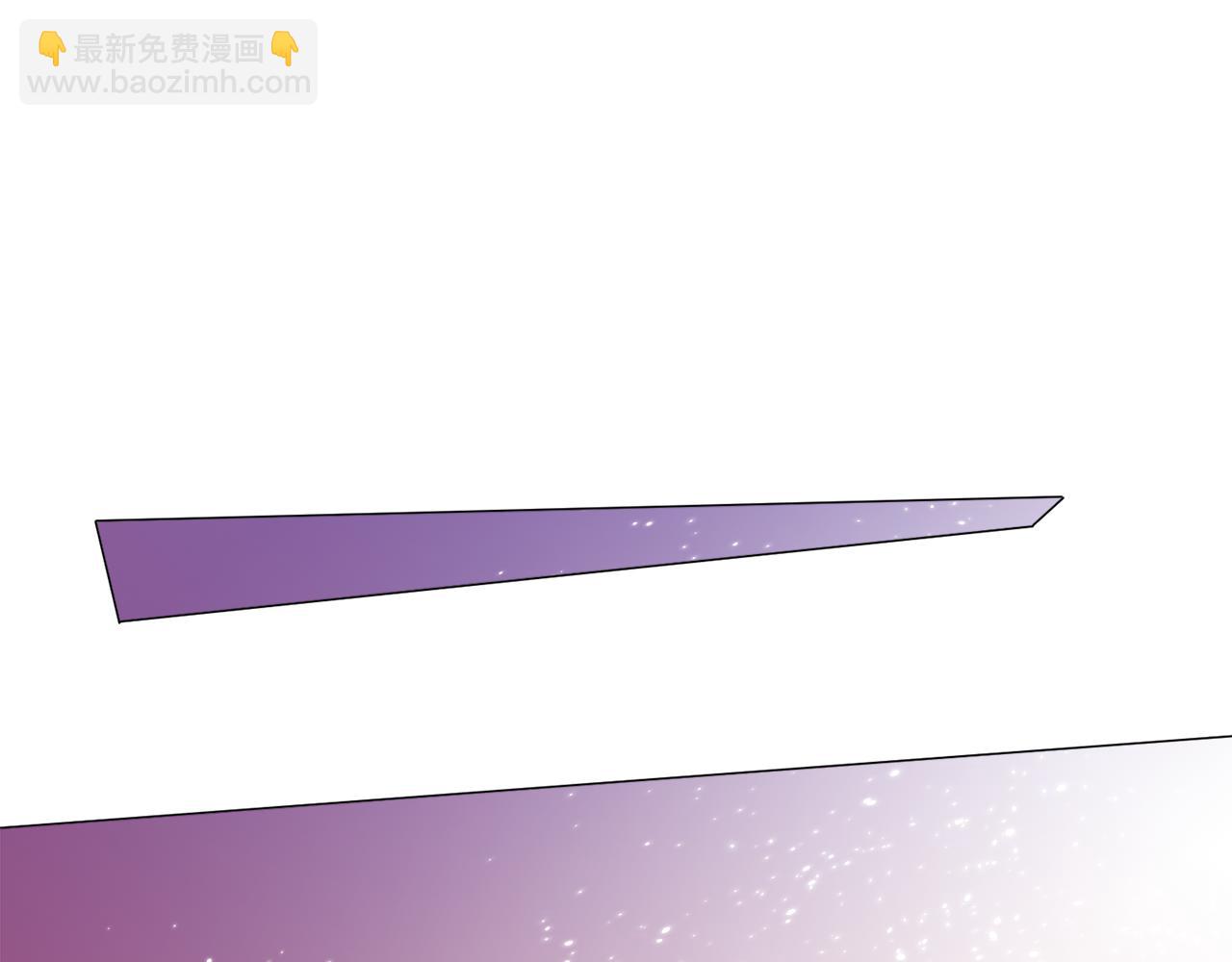 第34话 撩妹成功136