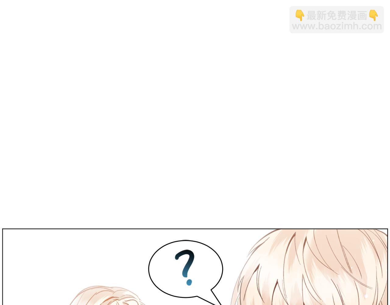 第34话 撩妹成功146