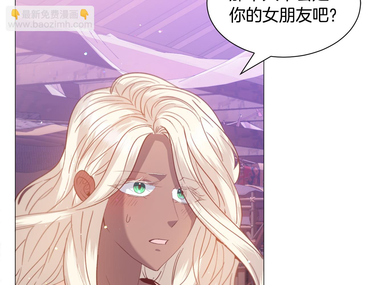 第34话 撩妹成功149