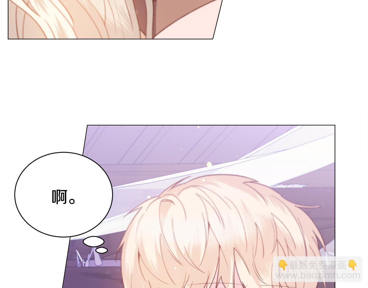 第34话 撩妹成功168