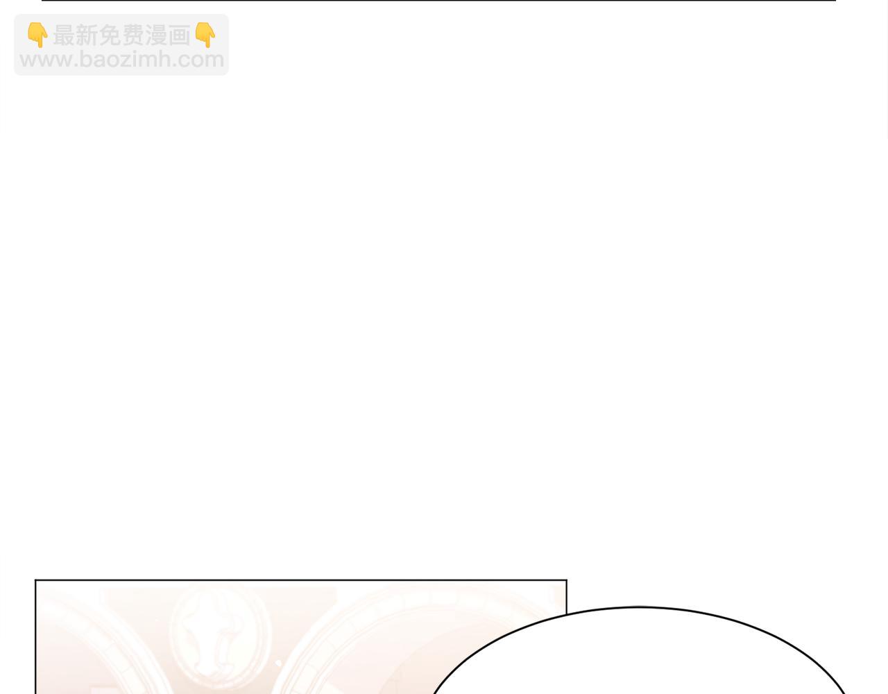 第34话 撩妹成功17