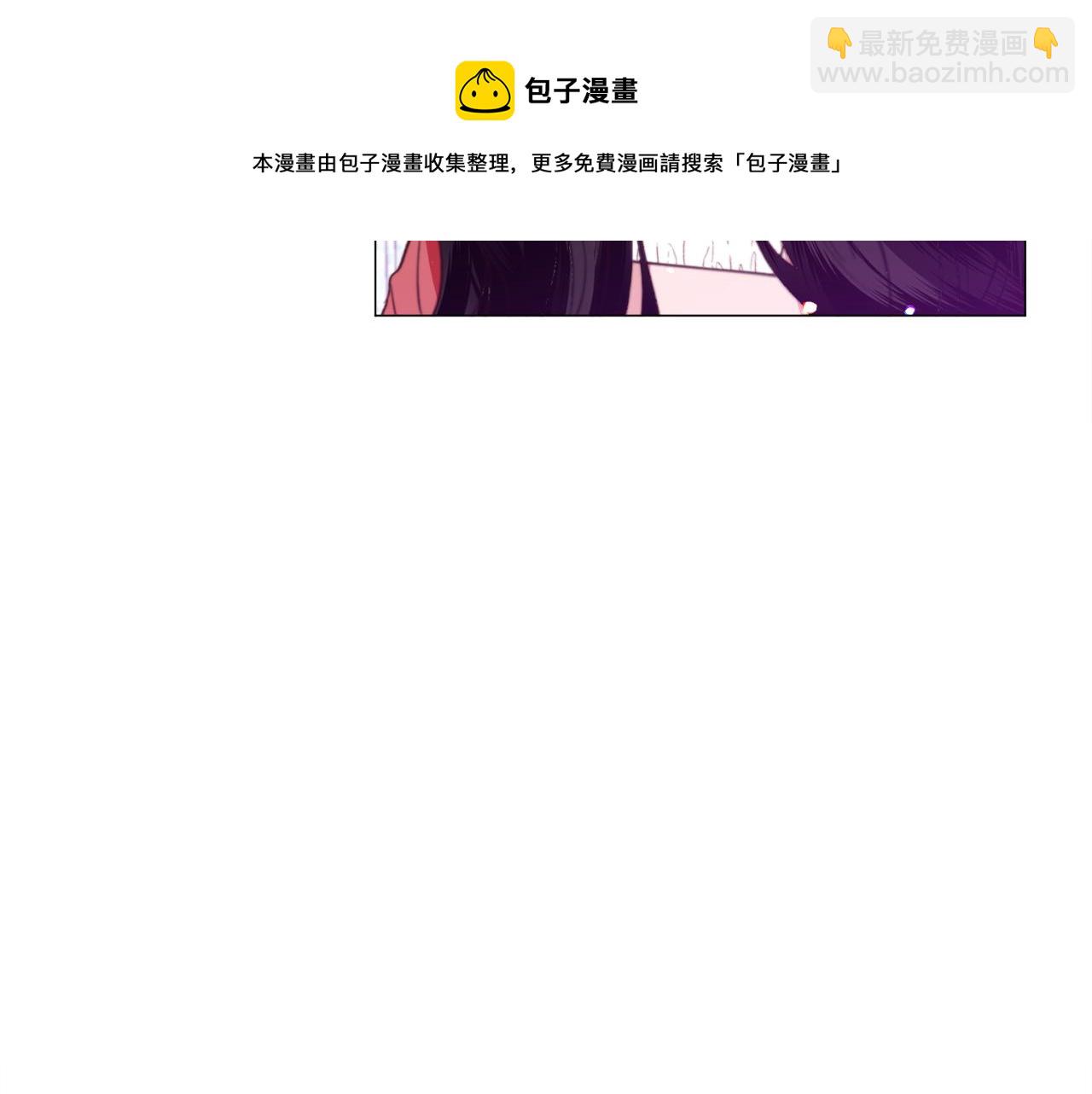 第34话 撩妹成功20