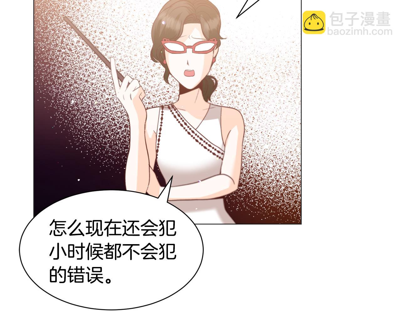 第34话 撩妹成功36