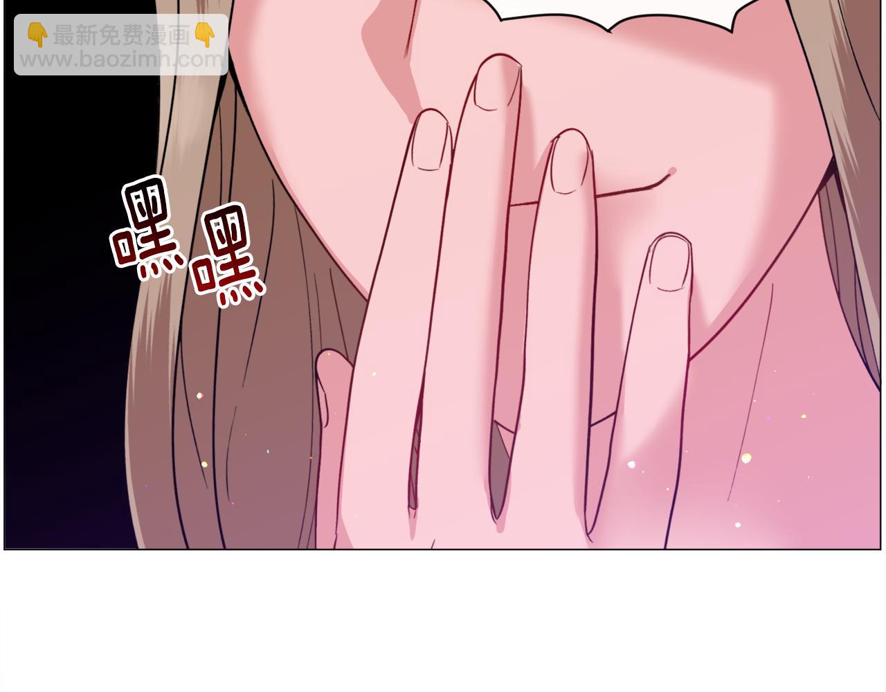 第34话 撩妹成功56