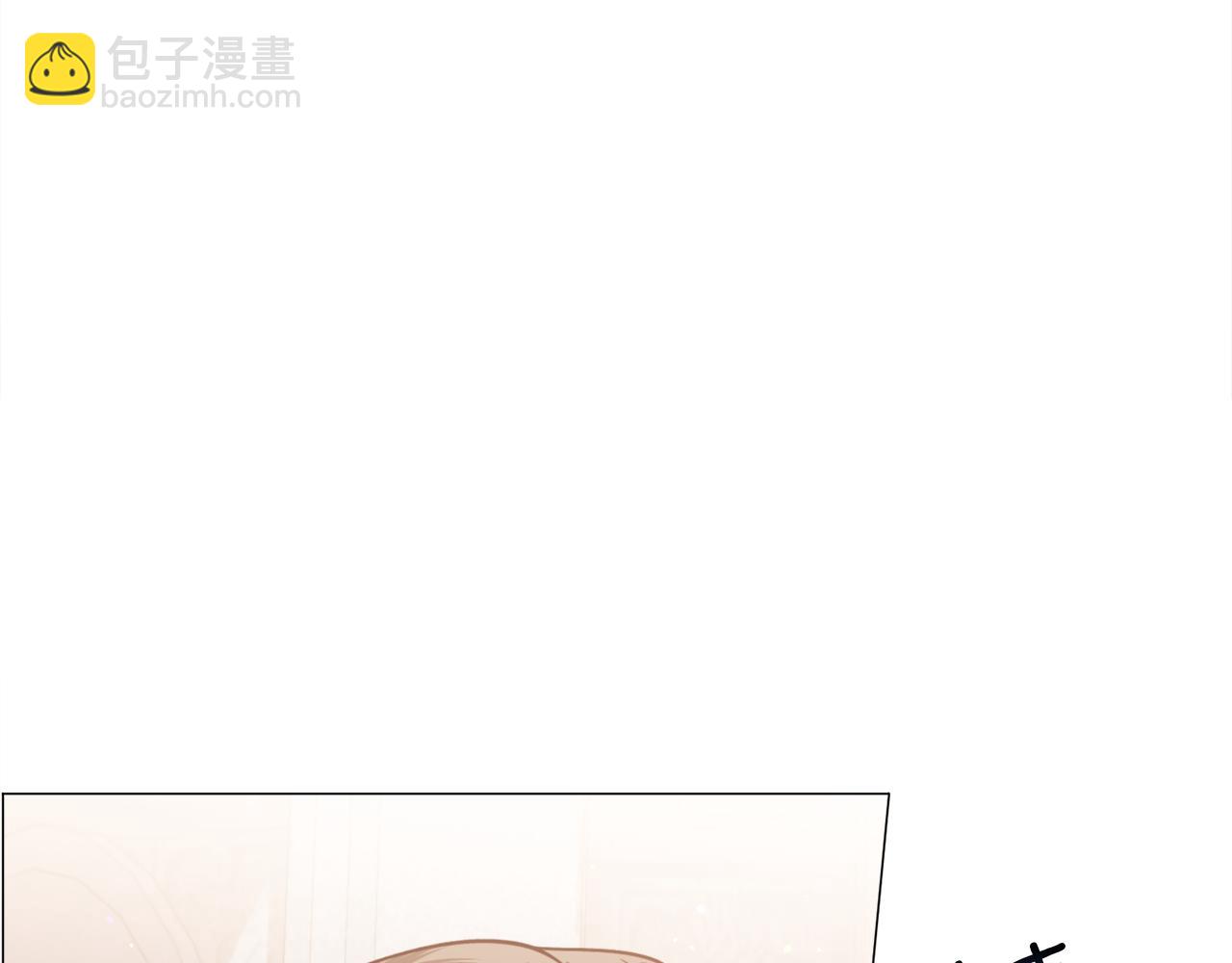 第34话 撩妹成功57