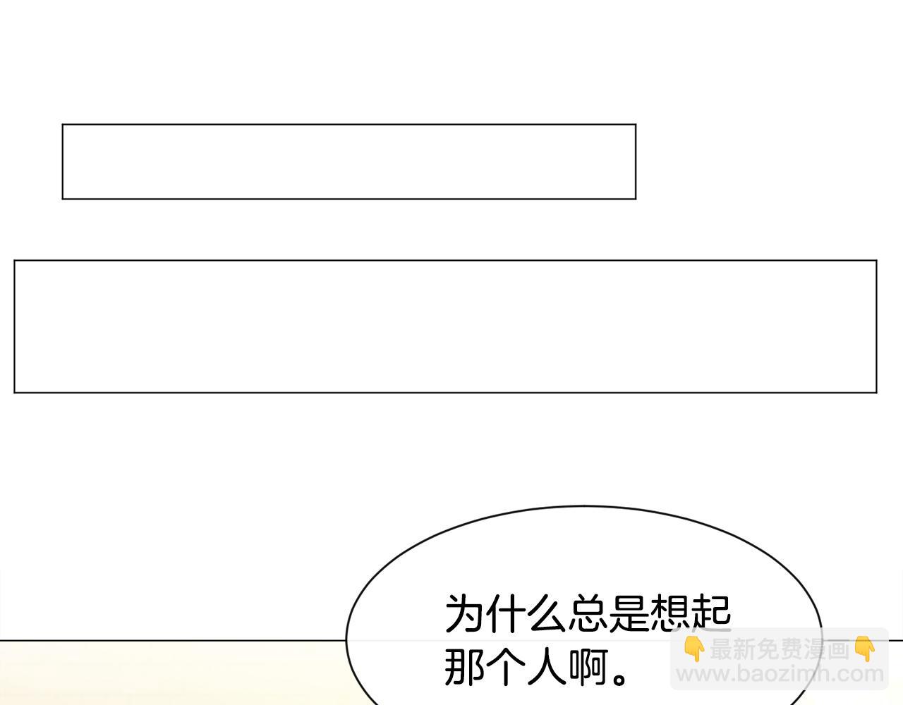 第34话 撩妹成功62
