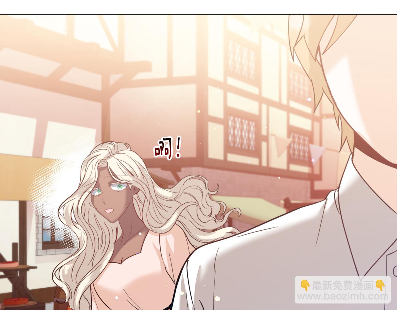 第34话 撩妹成功65
