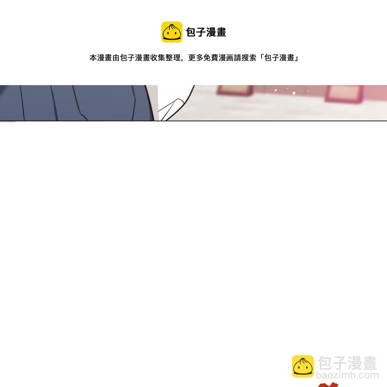 第34话 撩妹成功84