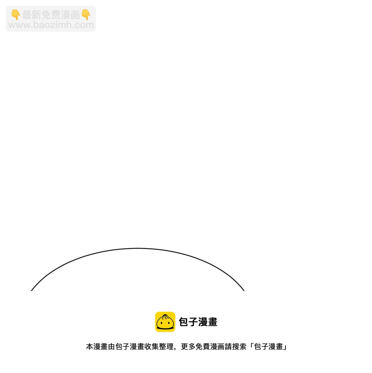 第37话 疗伤10