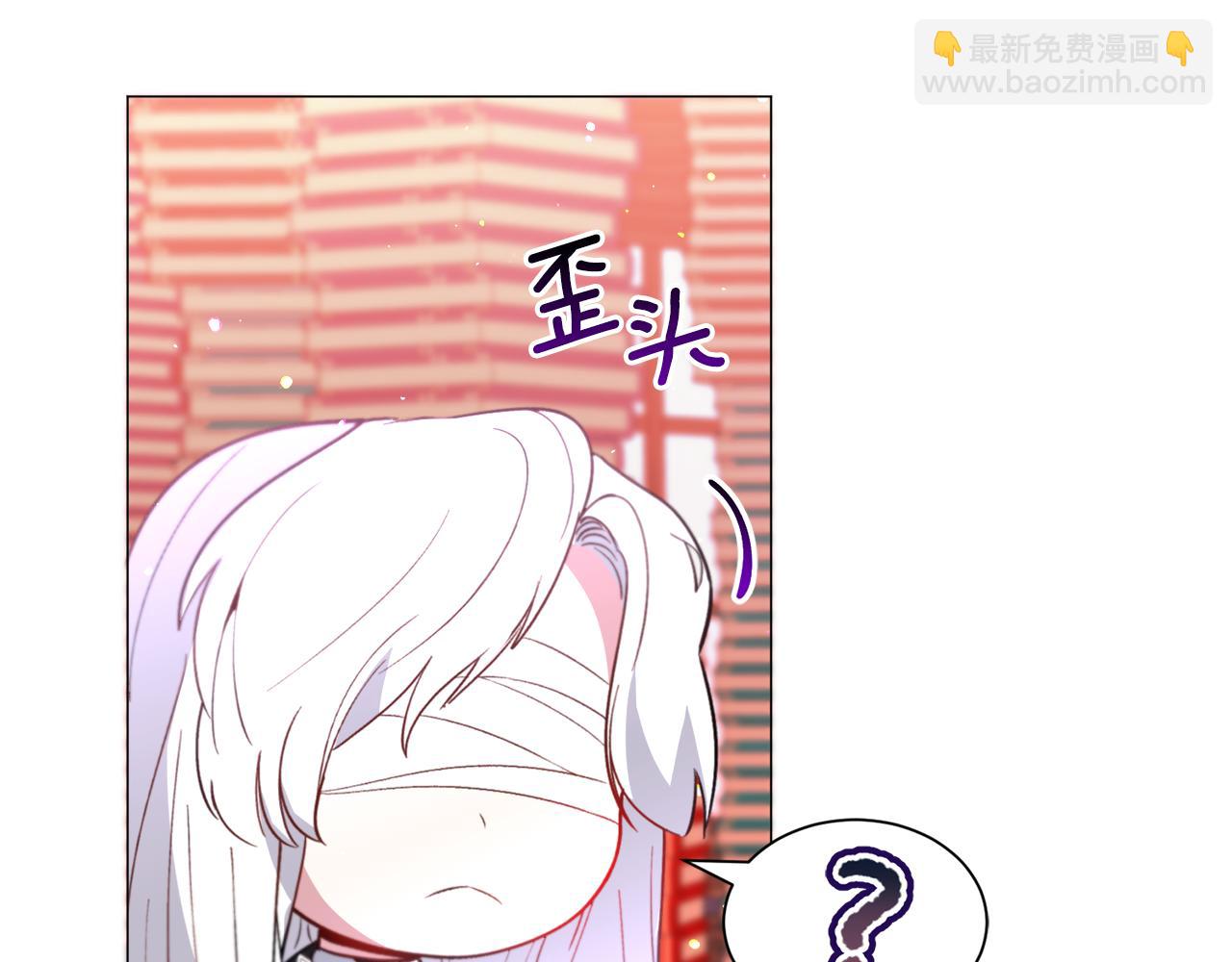 第37话 疗伤114