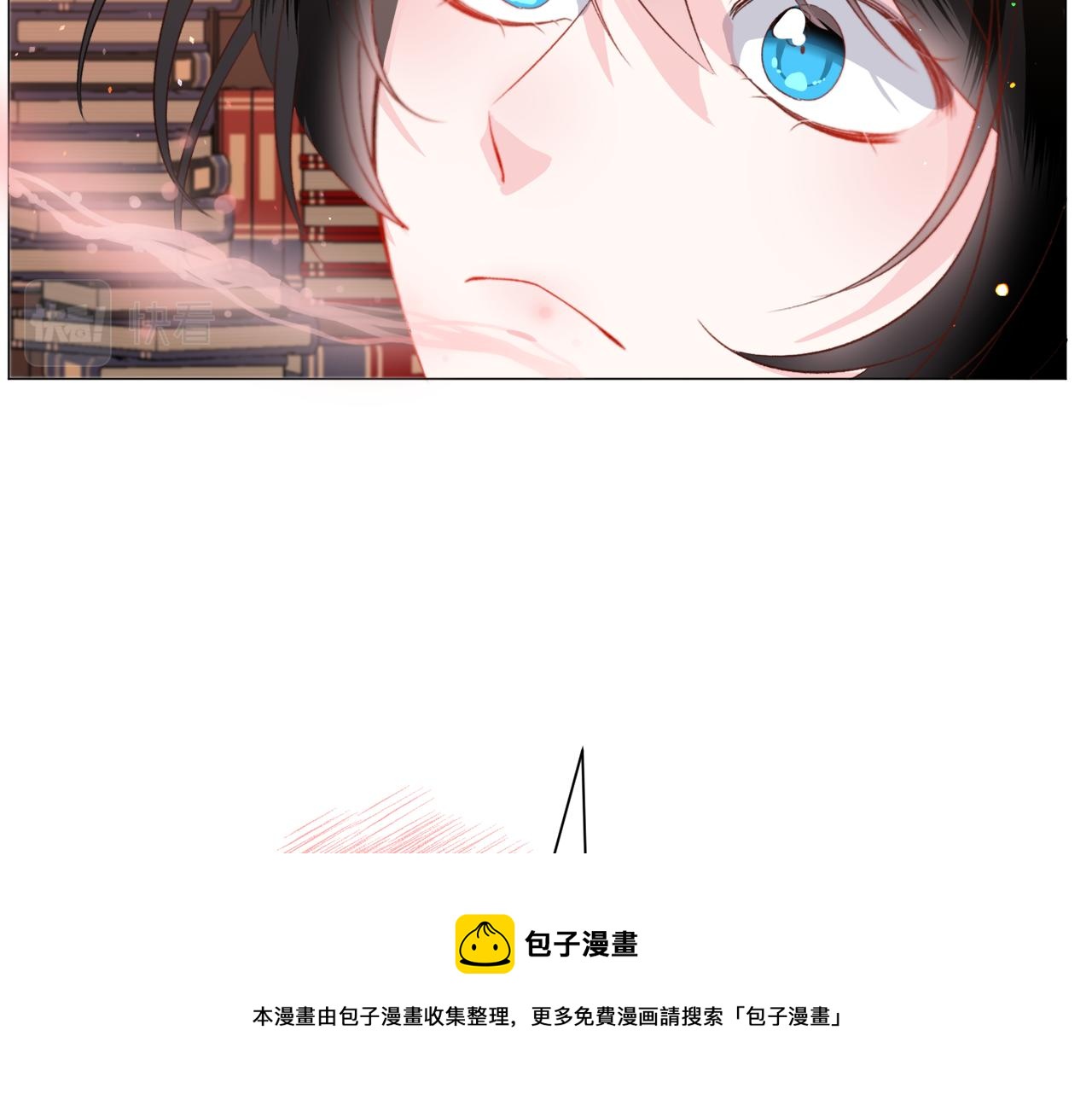 第37话 疗伤118