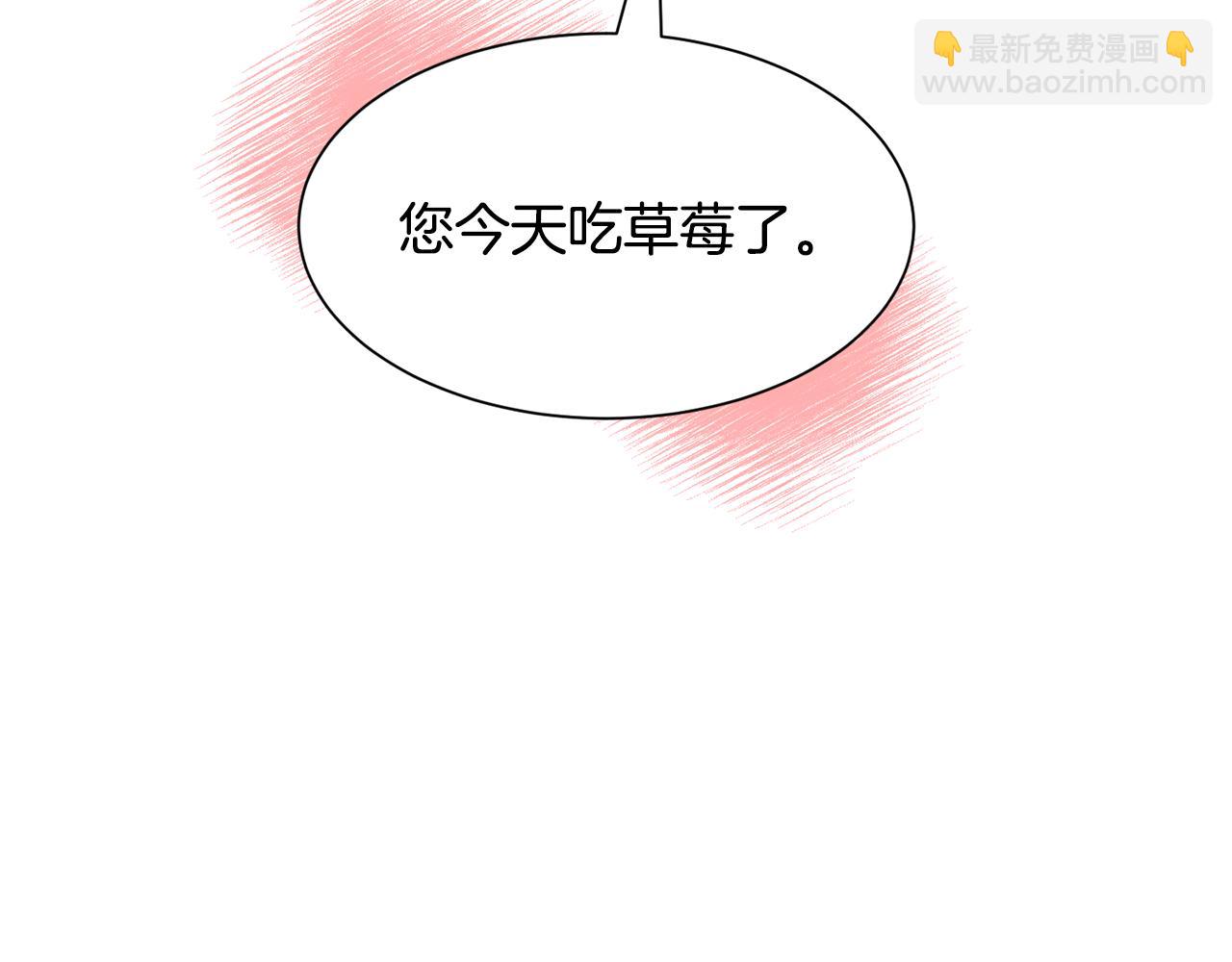 第37话 疗伤119