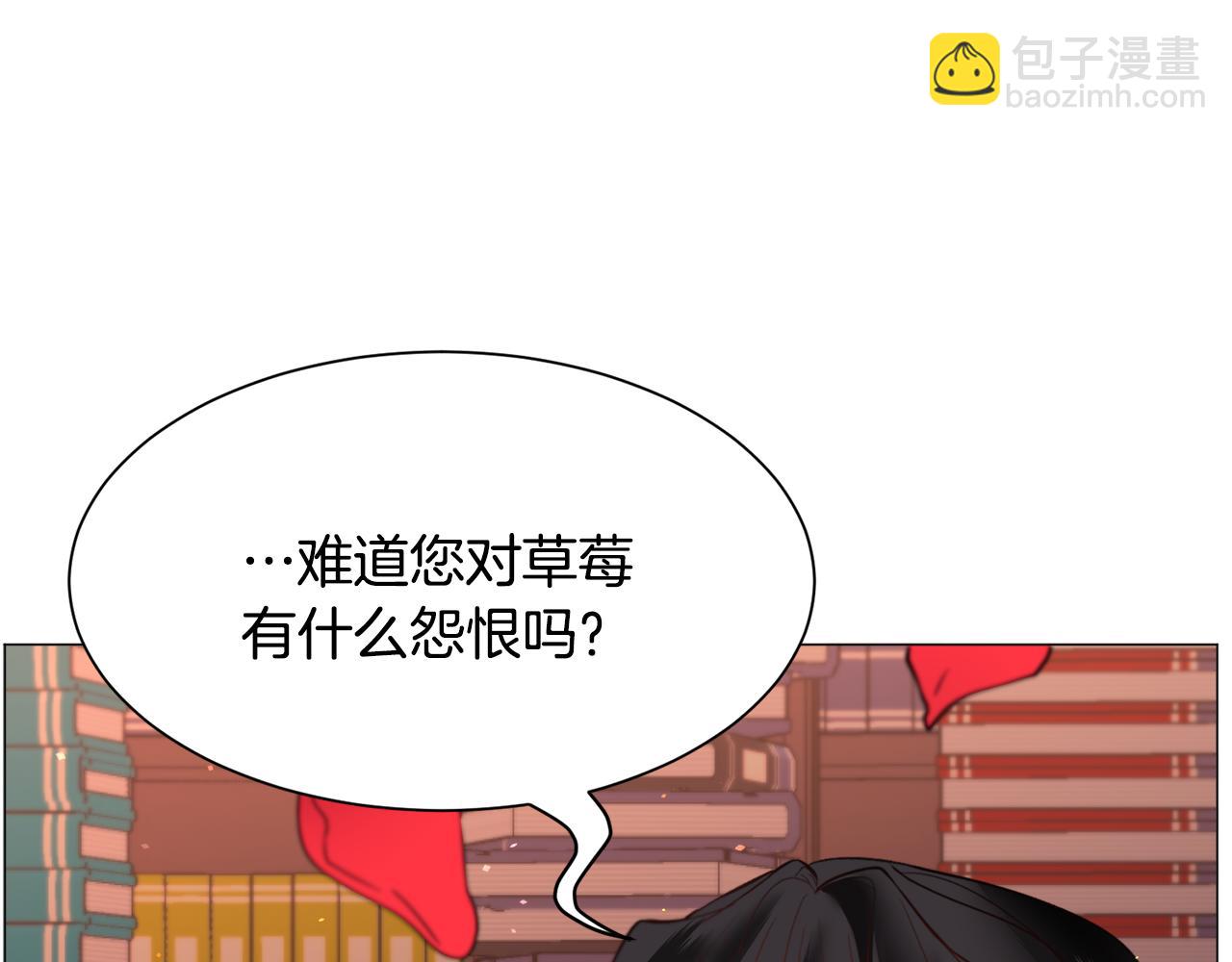 第37话 疗伤126