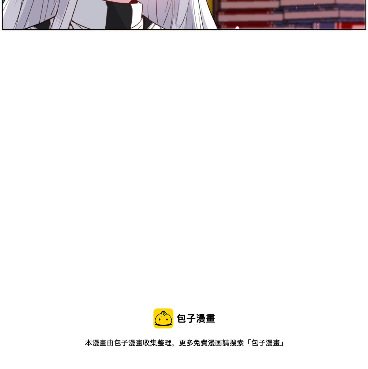 第37话 疗伤148