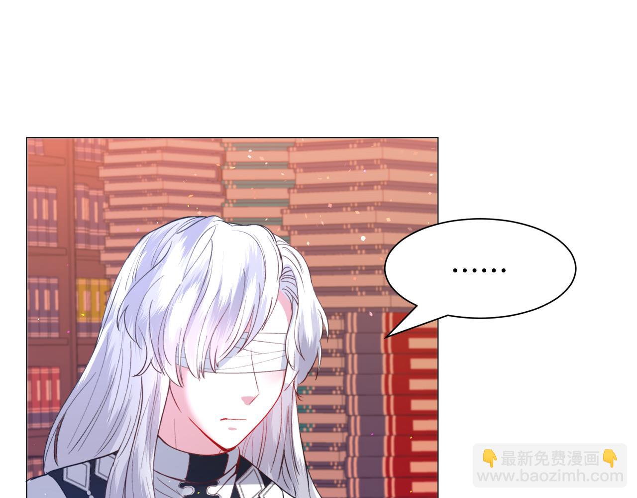 第37话 疗伤155