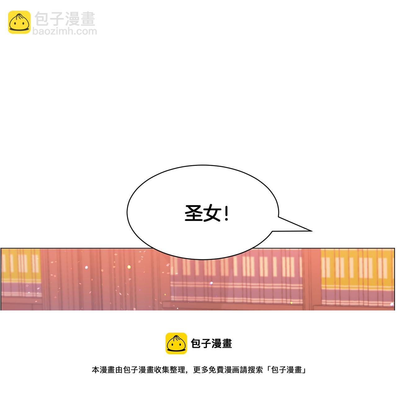 第37话 疗伤162