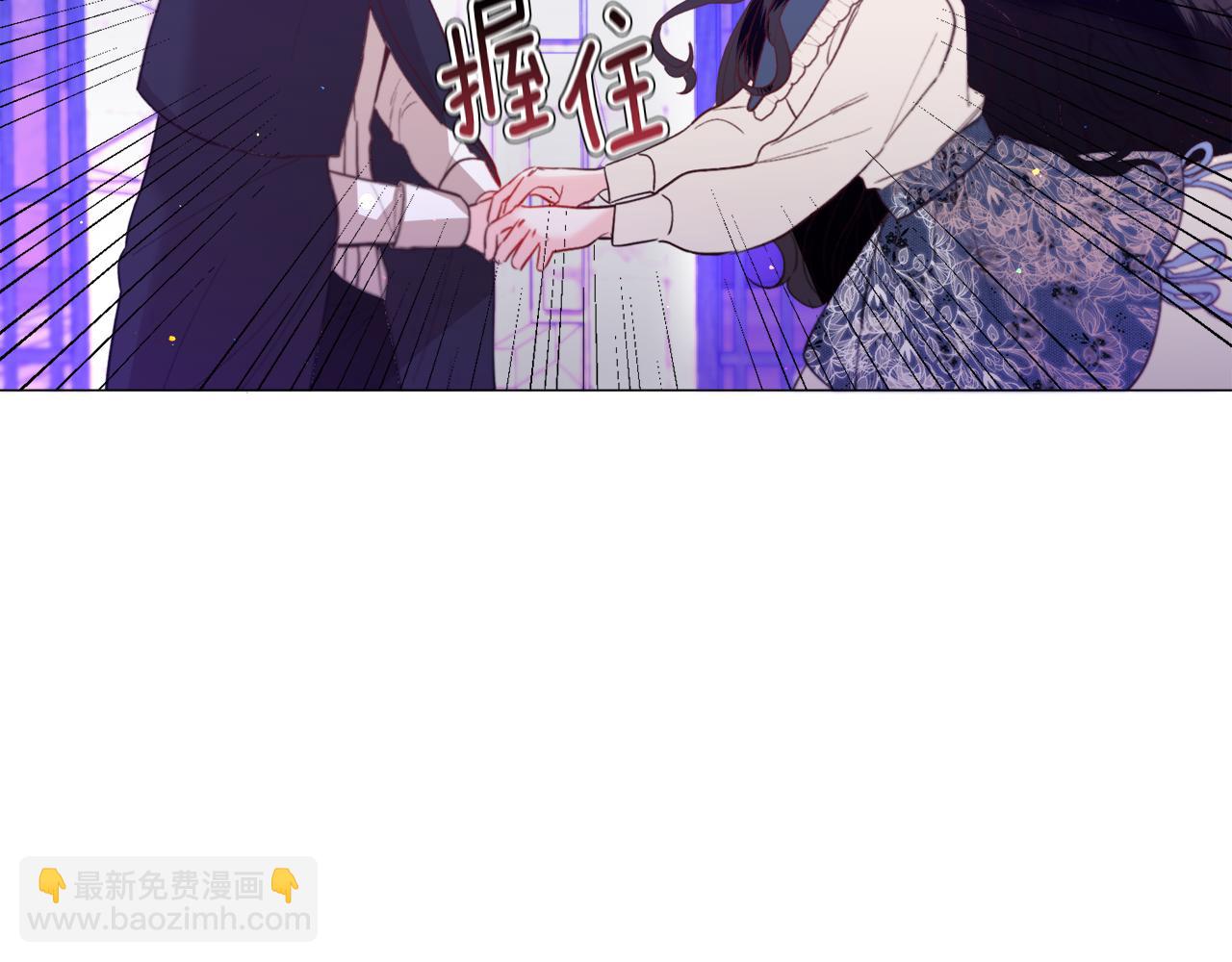 第37话 疗伤32