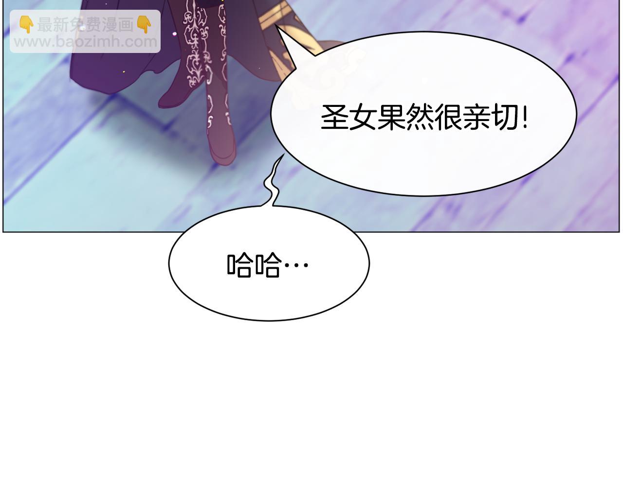 第37话 疗伤39